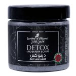 جاردن اوليان ديتوكس مقشر تحت الابط  Jardin D Oleane DETOX underarm scrub