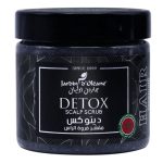 جاردن اوليان ديتوكس مقشر فروة الرأس Jardin D Oleane DETOX scalp scrub