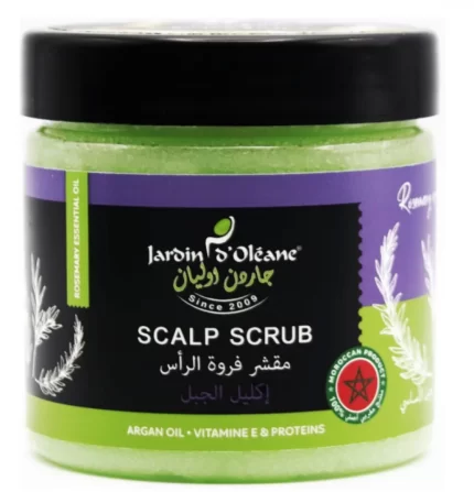 جاردن اوليان مقشر فروة الرأس اكليل الجبل Jardin D Oleane scalp scrub rosemary
