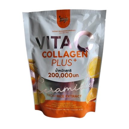 جوجي فيتا سي كولاجين بلس 10 كيس Joji Vita C Collagen Plus