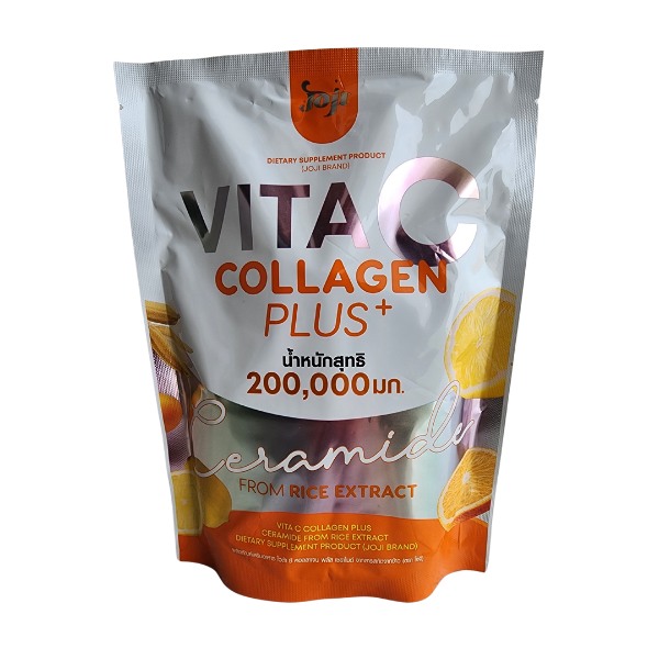 جوجي فيتا سي كولاجين بلس 10 كيس Joji Vita C Collagen Plus