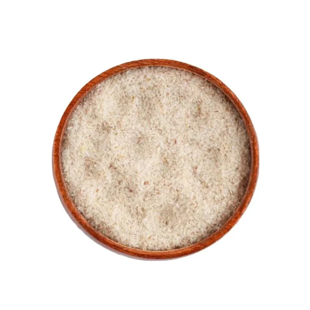 قشور القاطونة اسبغول 100جرام Psyllium Husk