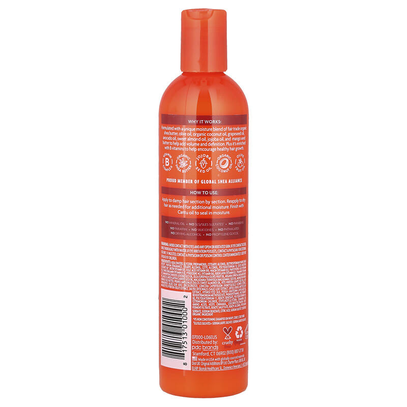 كانتو كريم للشعر المجعد Cantu Shea Butter For Natural Hair Moisturizing Curl Activator Cream