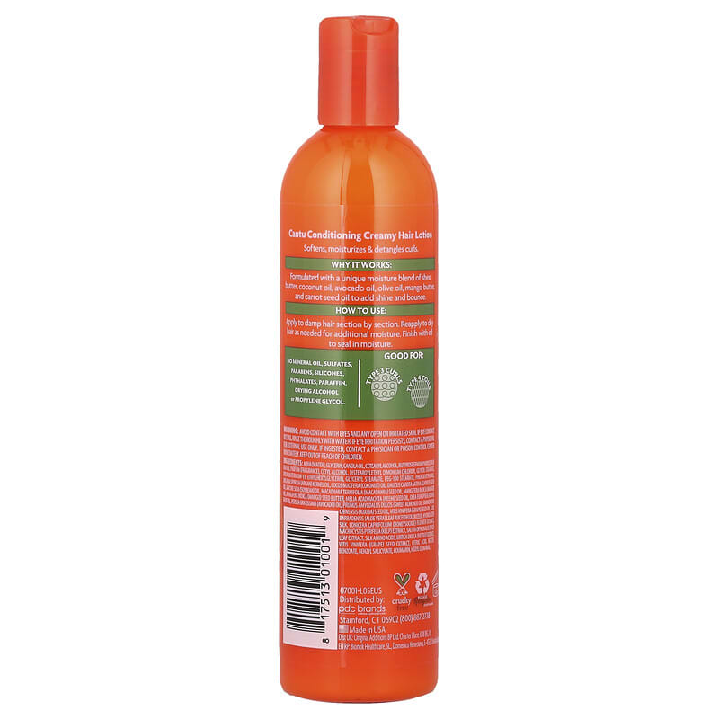كانتو لوشن كريمي مرطب للشعر Cantu Shea Butter Conditioning Creamy Hair Lotion
