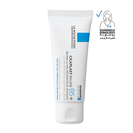 لاروش بوزيه سيكابلاست كريم مرمم ومهدئ للجلد La Roche-Posay Cicaplast Baume B5+ Ultra Repairing Soothing Balm