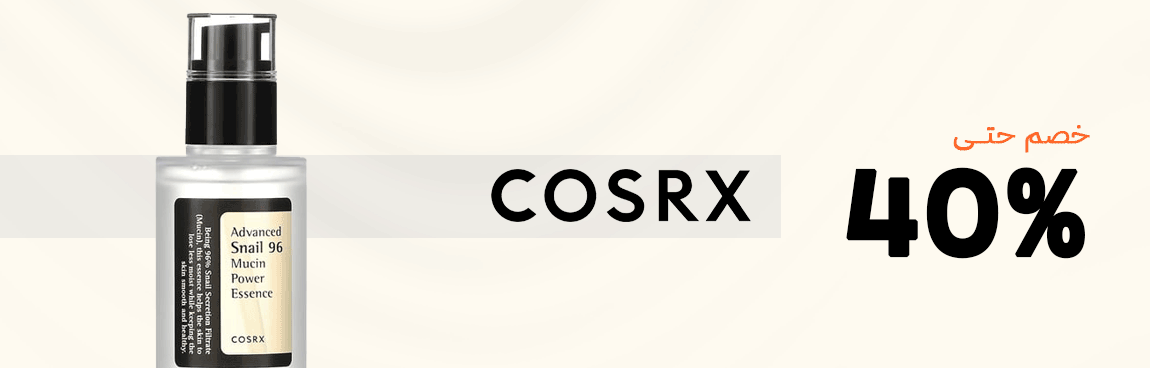 cosrx