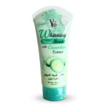 واي سي مقشر الوجه بخلاصة الخيار YC Whitening Facial Scrub Cucumber