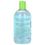 بيوديرما مزيل مكياج سيبيوم 500مل Bioderma Sebium H2O Purifying Cleansing Micellar Water