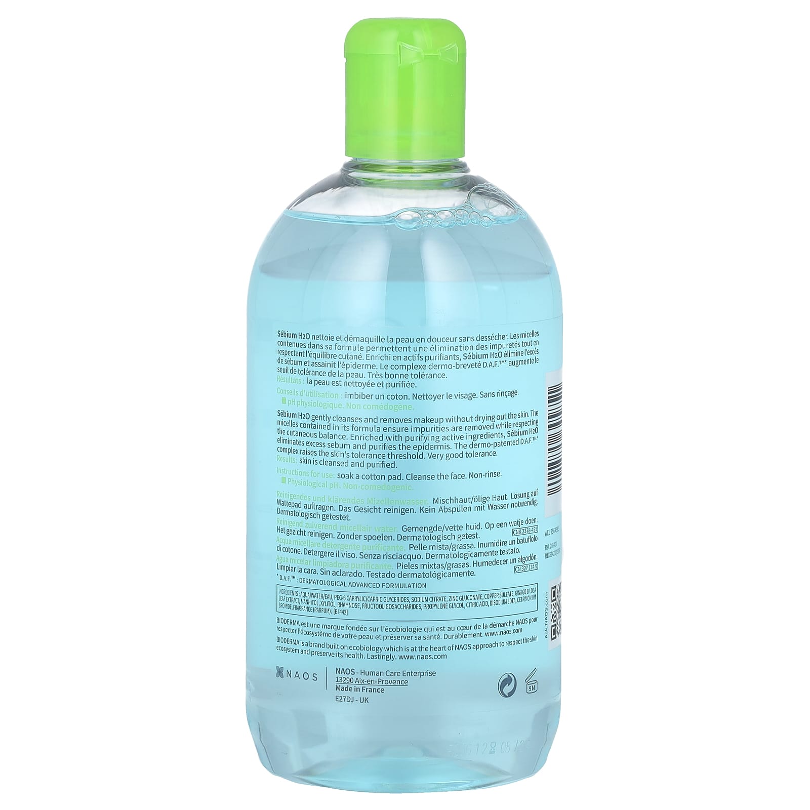 بيوديرما مزيل مكياج سيبيوم 500مل Bioderma Sebium H2O Purifying Cleansing Micellar Water