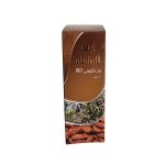 زيت اللوز الحلو 60مل Sweet Almond Oil