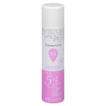 سمرز ايف بخاخ المنطقة الحساسه 5 في 1 ايلاند سبلاش 56.7 جم SUMMER'S EVE Island Splash Freshening Spray 5 in 1
