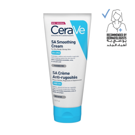 سيرافي كريم حمض الساليسيليك البشرة الجافة جدا 177مل CeraVe SA Smoothing Cream For Dry, Rough, Bumpy Skin