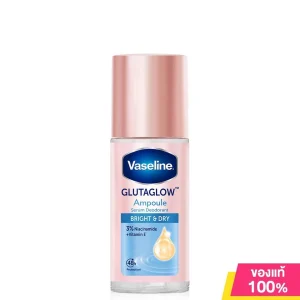 فازلين مزيل العرق برايت اند داري 45مل Vaseline Dry Serum GlutaGlow Ampoule Deodorant Bright & Dry