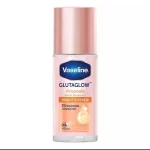 فازلين مزيل العرق برايت اند رينيو 45مل Vaseline Dry Serum GlutaGlow Ampoule Deodorant Bright & Renew