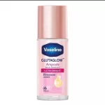 فازلين مزيل العرق فائق التفتيح 45مل Vaseline Dry Serum GlutaGlow Ampoule Deodorant Ultra Bright