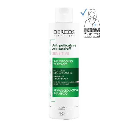 فيشي شامبو ديركوس ضد القشرة للفروة الحساسة 200مل Vichy Dercos Anti-Dandruff Shampoo for Sensitive Scalps