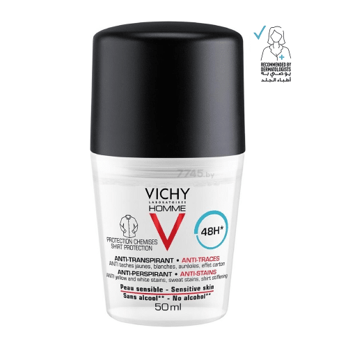 فيشي مزيل عرق مضاد للبقع 48 ساعة 50مل Vichy Homme Deodorant Anti-Perspirant Anti-Transpirant Anti-Stains 48H