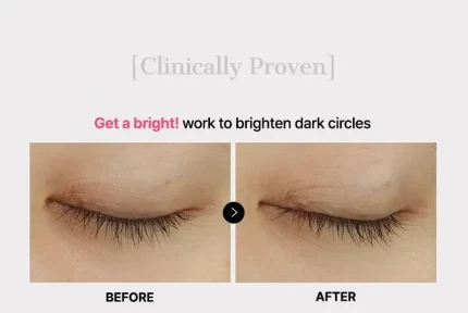 كوزركس رقع العين بالكولاجين الببتيد 60 رقعة Cosrx The Peptide Collagen Hydrogel Eye Patch