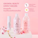 مزيل العرق أورينتال برينسيس 70مل Oriental Princess Lovely Sakura