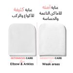 مومز باث ليفة تقشير الجسم لون وردي قطعة واحدة Mom’S Bath Recipe Body Peeling Pad Trouble Care