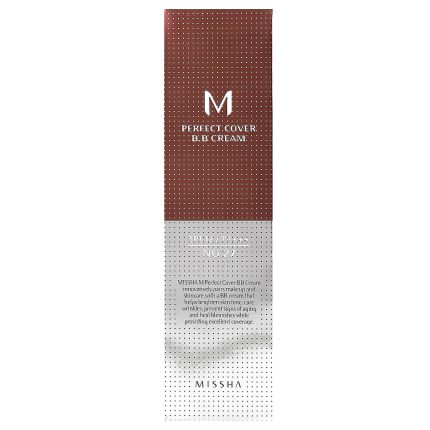 ميشا كريم اساس بي بي No.27 Missha M Perfect Cover B.B Cream