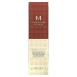 ميشا كريم اساس بي بي No.29 Missha, M Perfect Cover B.B Cream
