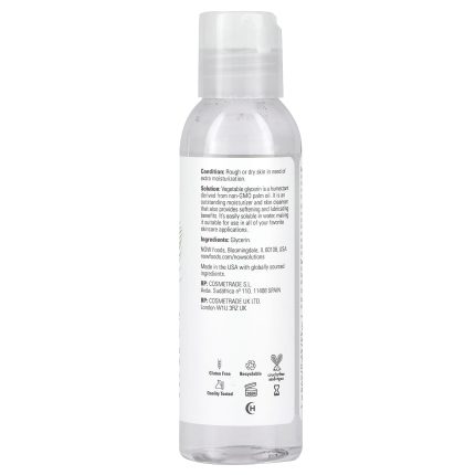 ناو زيت الجلسرين النباتي 118مل NOW Foods Vegetable Glycerin