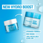 نيتروجينا جل مائي 50مل Neutrogena Hydro Boost Water Gel