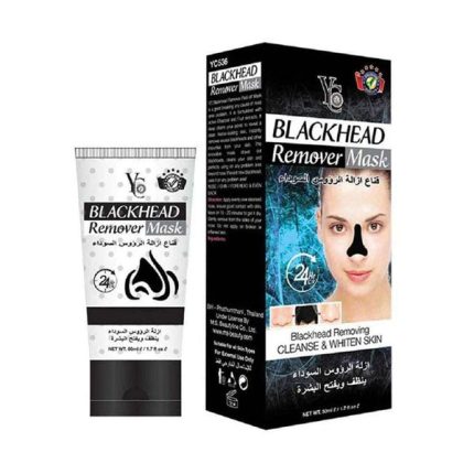واي سي قناع إزالة الرؤوس السوداء 50جم YC Blackhead Removal Mask
