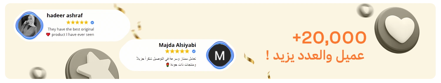 تقييمات
