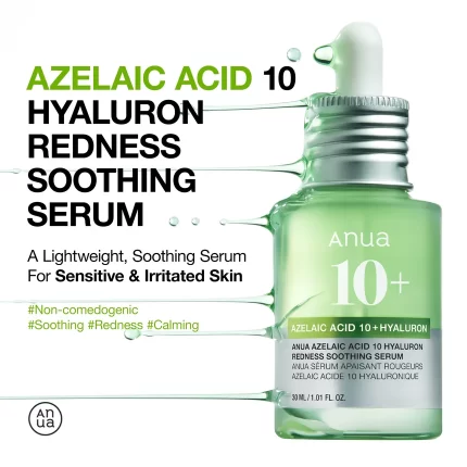 انوا سيروم حمض الأزيليك 30مل Anua 10+ Azelaic Acid Serum