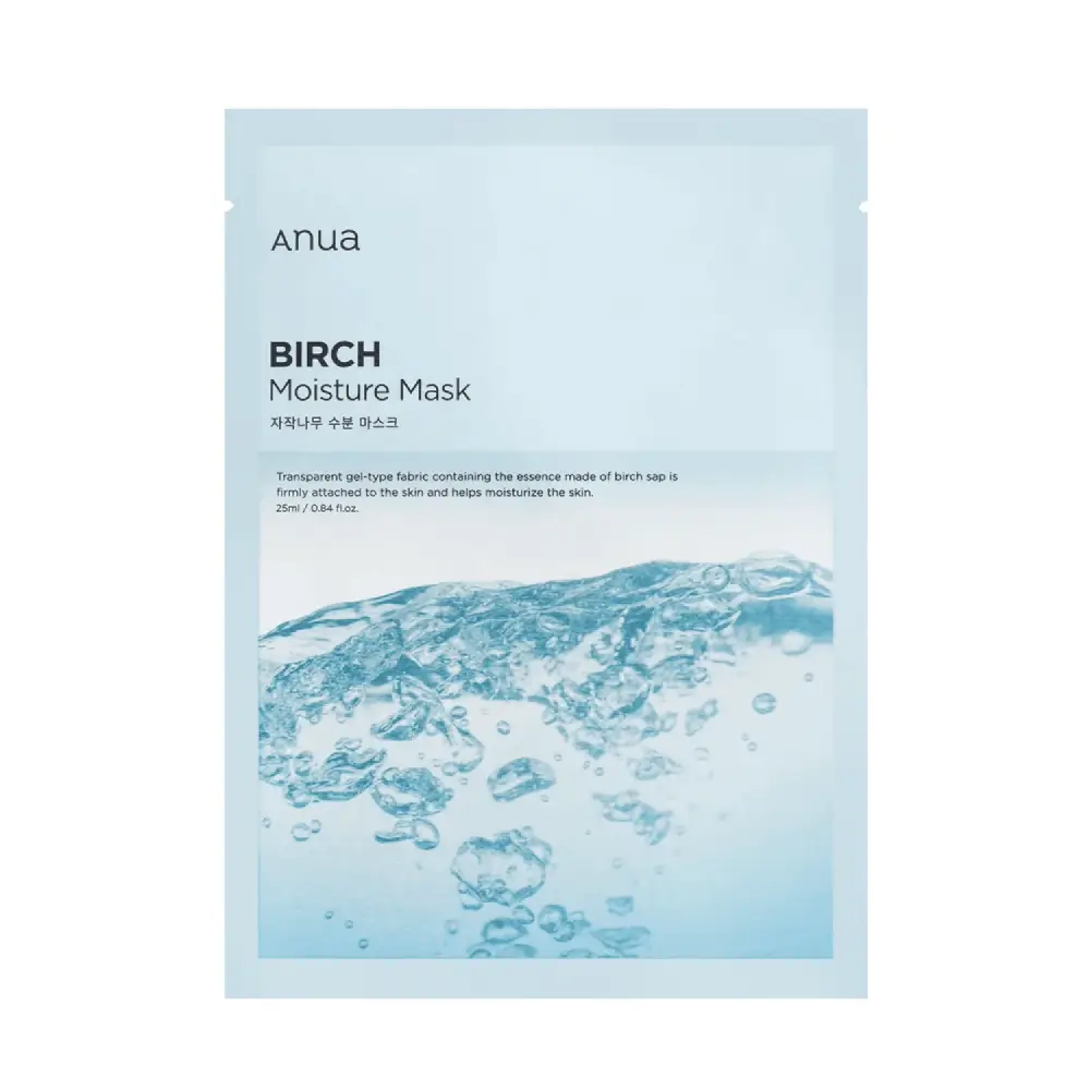 انوا قناع مرطب خشب البتولا 25مل - Anua Birch Mositure Sheet Mask 2 انوا قناع مرطب خشب البتولا 25مل - Anua Birch Mositure Sheet Mask