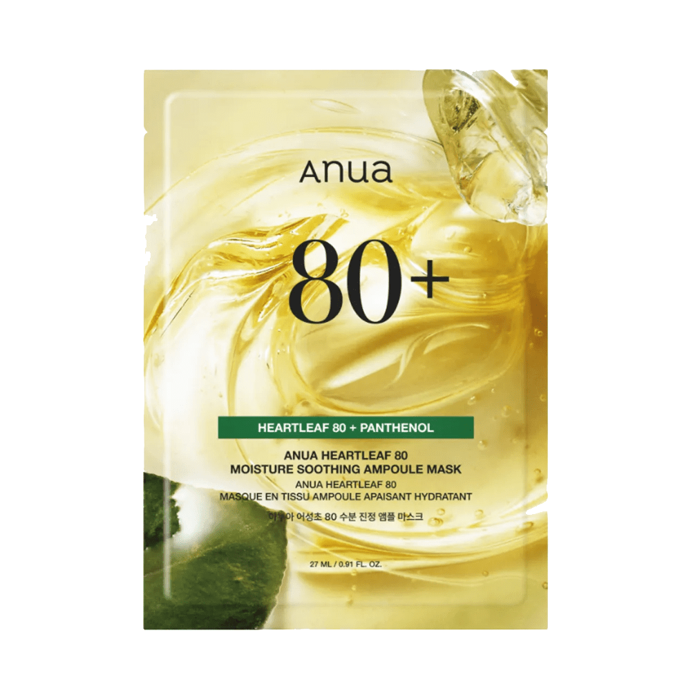 انوا قناع مرطب هارت ليف وبانثينول 80+ - Anua Heartleaf 80 Moisture Mask انوا قناع مرطب هارت ليف وبانثينول 80+ - Anua Heartleaf 80 Moisture Mask