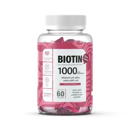 جرو جاميز بيوتين للشعر والبشرة 60 قطعة - Grow Gummies Biotin