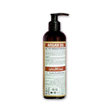 سكين دكتور سيروم للشعر المتقصف بزيت الارغان 300مل Skin Doctor Argan Oil Anti-Breakage Hair Serum
