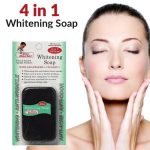 سكين دكتور صابون التتبيض 4 في 1 - 80جم Skin Doctor 4 in 1 Whitening Soap