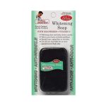 سكين دكتور صابون التتبيض 4 في 1 - 80جم Skin Doctor 4 in 1 Whitening Soap
