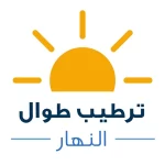 سيرافي لوشن مرطب للوجه بعامل حماية 30 من الشمس-52مل CeraVe Facial Moisturizing Lotion SPF30