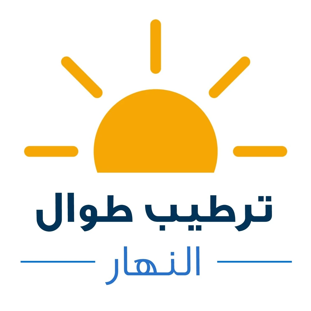 سيرافي لوشن مرطب للوجه بعامل حماية 30 من الشمس-52مل CeraVe Facial Moisturizing Lotion SPF30