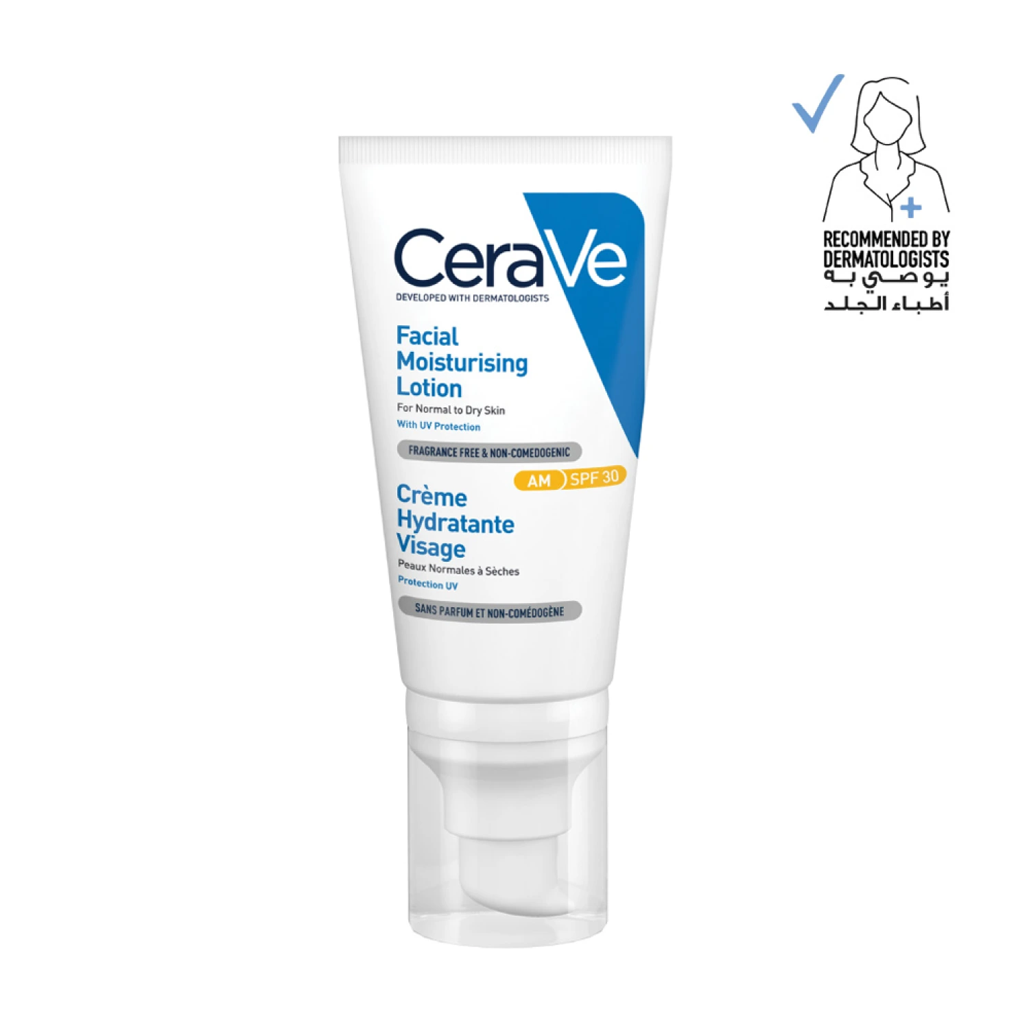 سيرافي لوشن للوجه بعامل حماية 30 من الشمس-52مل CeraVe Facial Moisturizing Lotion SPF30