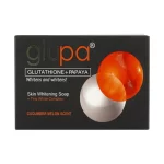 صابون جلوبا الفلبينية الاصلية لتبييض البشرة 135جم Glupa Skin Whitening Soap