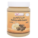 كويت شوب خلطة كثيرة بالخروع للشعر 500جم Kuwait Shop Kathira with Castor for hair
