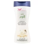 كويت شوب شامبو الثوم 450مل Kuwait Shop Carlic Shampoo