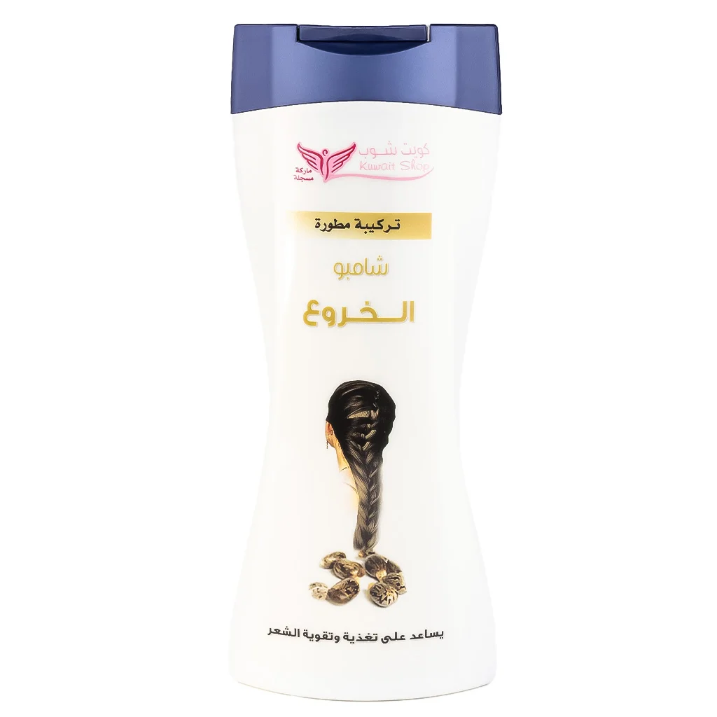 كويت شوب شامبو الخروع 450مل Kuwait Shop Castor Shampoo كويت شوب شامبو الخروع 450مل Kuwait Shop Castor Shampoo