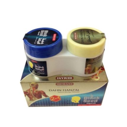 هيماني دهن حنظل + حبة سوداء 2 في 1 عبوة مزدوجة 30مل Hemani Dahn Hanzal + Black Seed 2 in 1 Dual Pack