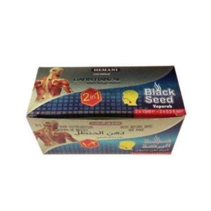 هيماني دهن حنظل + حبة سوداء 2 في 1 عبوة مزدوجة 30مل Hemani Dahn Hanzal + Black Seed 2 in 1 Dual Pack
