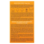 بيورديرم شرائط الانف بالشاي الاخضر 6 قطع Purederm Green Tea Nose Pore Strips
