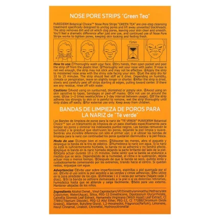 بيورديرم شرائط الانف بالشاي الاخضر 6 قطع Purederm Green Tea Nose Pore Strips