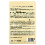 بيورديرم قناع بالفقاعات الخضراء O2 للتنقية العميقة 1 قناع Purederm Deep Purifying Green Bubble Mask