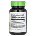 ناتشرز واي‏ كبسولات كف مريم 100كبسولة نباتية Nature's Way Vitex Fruit 400 mg 100 Vegan Capsules
